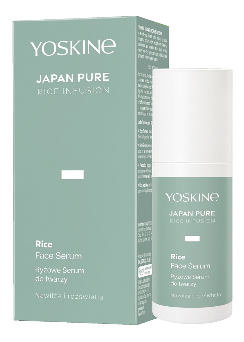 Japan pure rice infusion ryżowe serum do twarzy