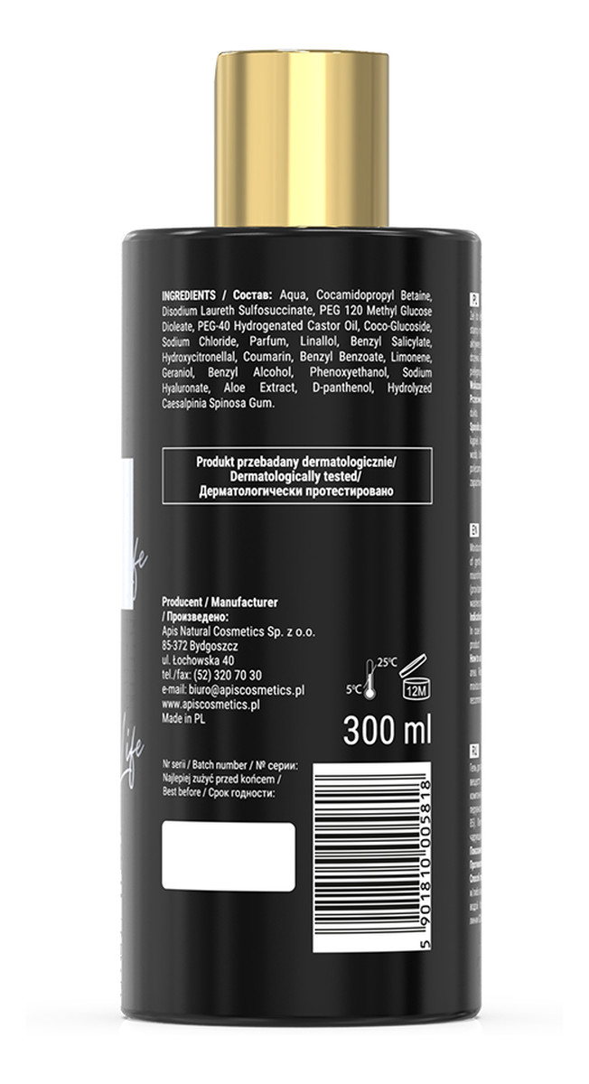 Żel do mycia ciała