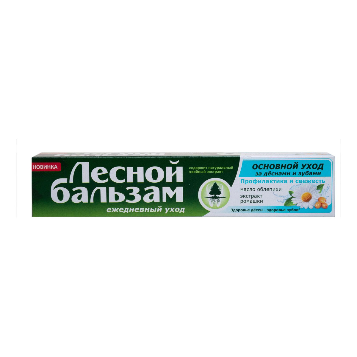 Leśny Balsam Pasta do zębów z ekstraktem z rumianku 75ml