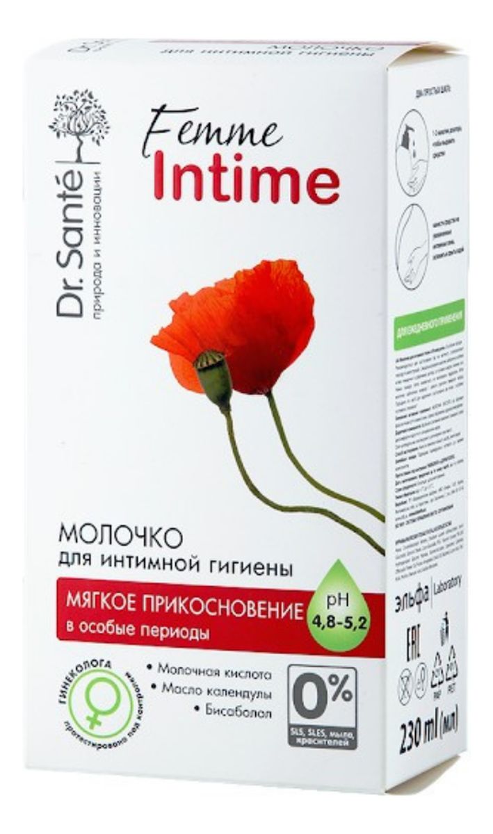 Żel do higieny intymnej Gentle Touch