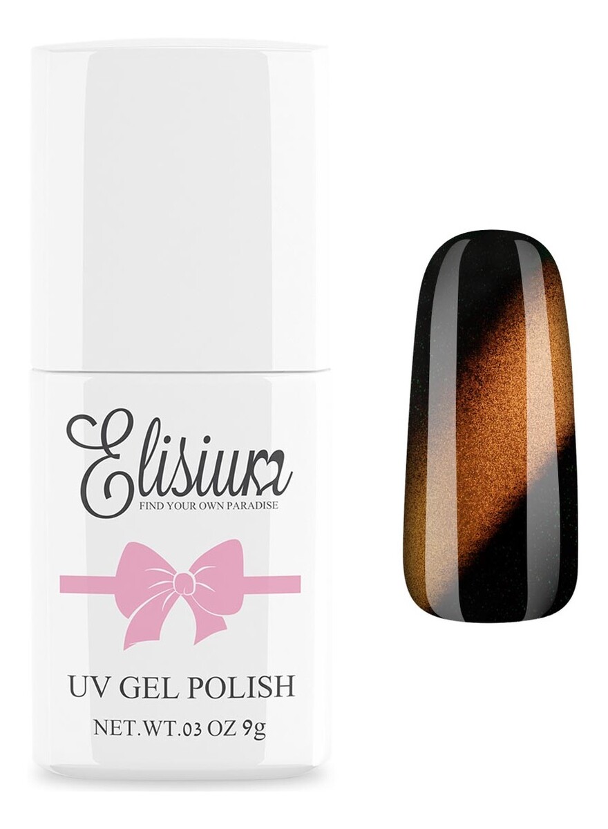 UV Gel Polish lakier hybrydowy do paznokci 171 Falling Stars
