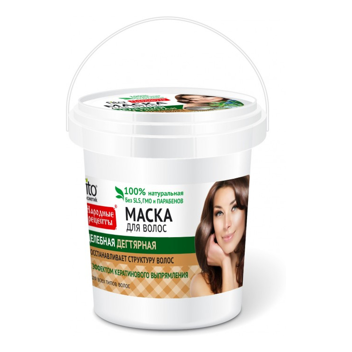 Fitokosmetik Przepisy Ludowe Maska do włosów dziegciowa odbudowująca 155ml
