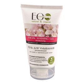 Nawilżający Żel do Mycia Twarzy do Skóry Suchej i Wrażliwej