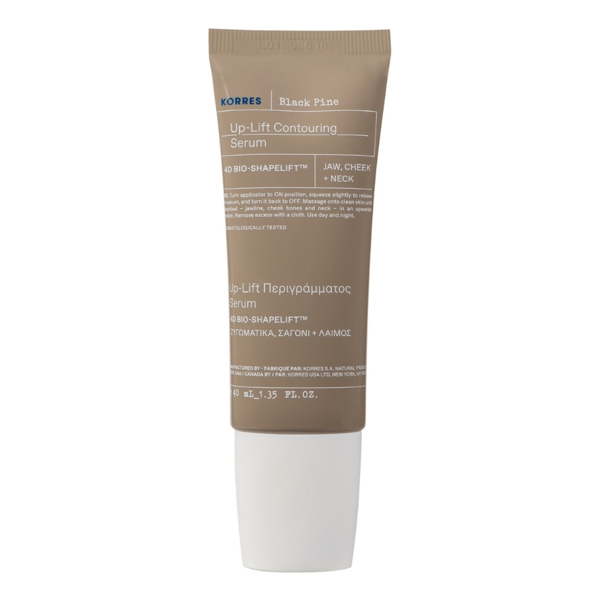 Korres Black pine up-lift contouring serum napinające serum do twarzy 40ml