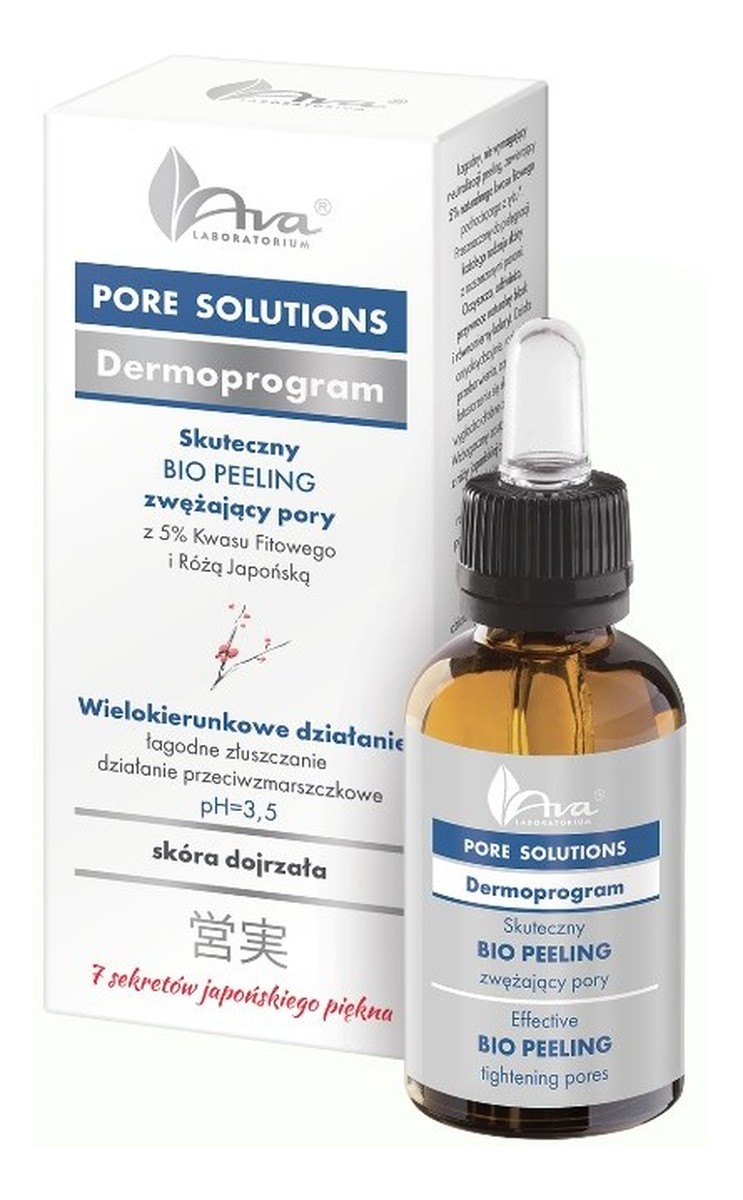 Bio peeling zwężający pory - łagodne złuszczanie z różą japońską i kwasem fitowym (5%)