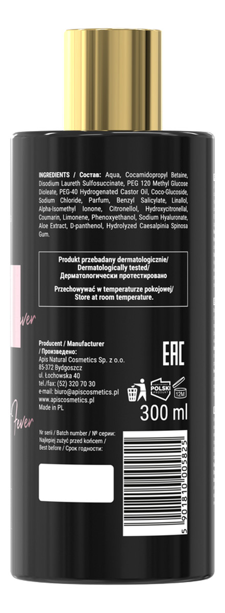 Żel do mycia ciała nawilżający