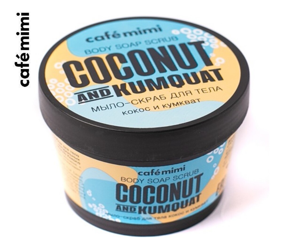 Mydło-scrub do ciała Kokos i Kumqat