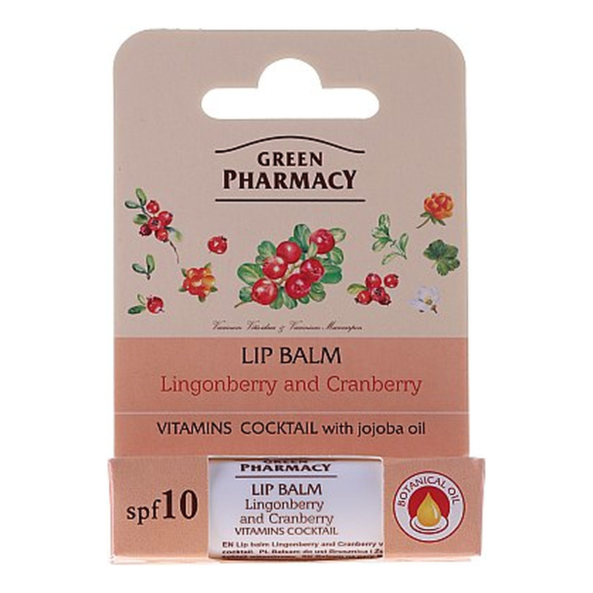 Green Pharmacy Balsam do ust koktajl witaminowy