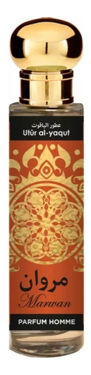 Woda perfumowana spray