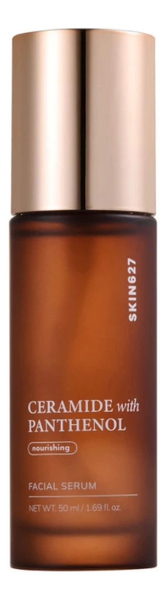 Serum do twarzy regenerujące