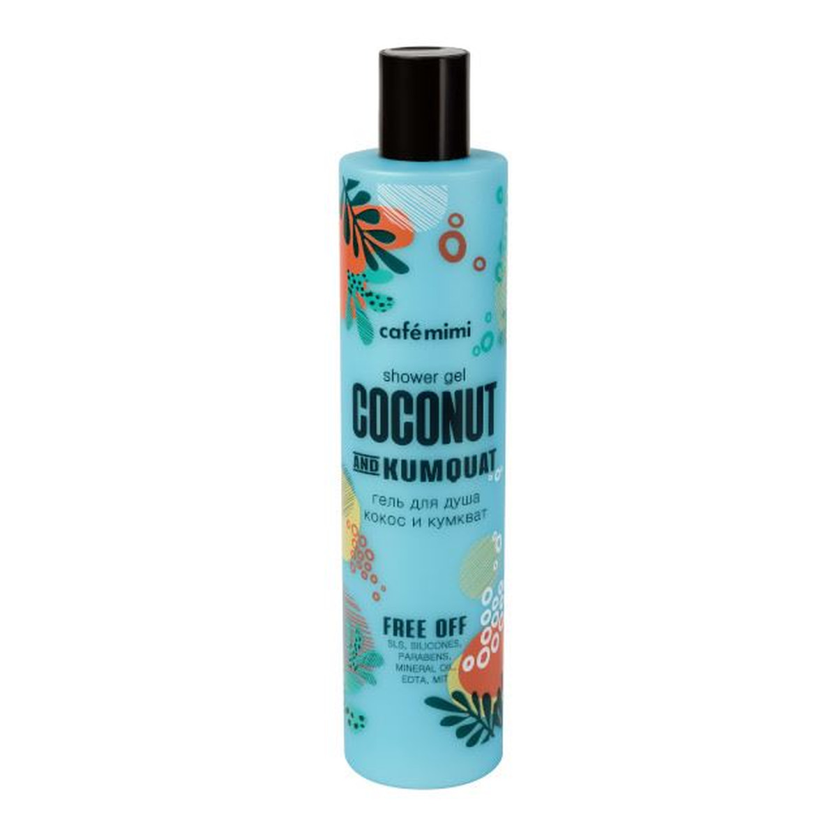Le Cafe de Beaute Kafe Krasoty CAFE MIMI Żel pod prysznic KOKOS i KUMKWAT 300ml