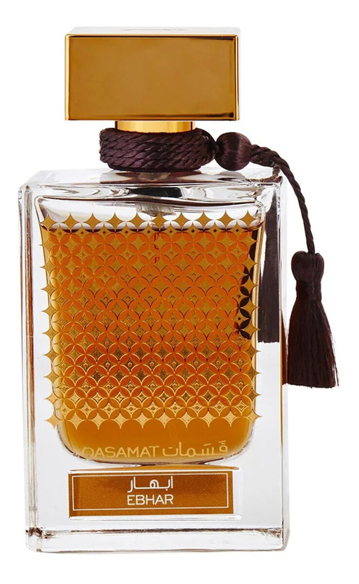Qasamat Ebhar woda perfumowana