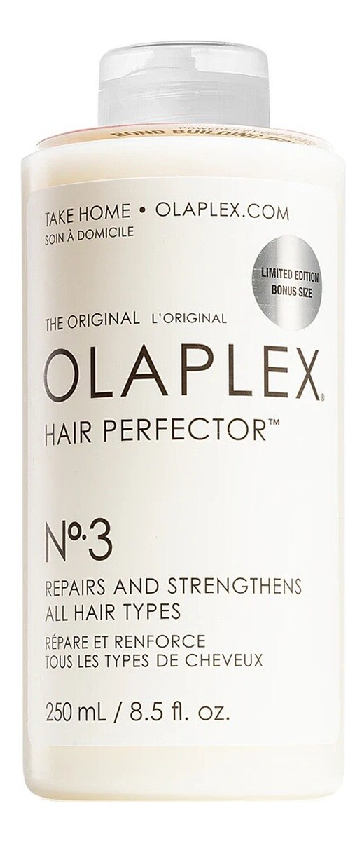 No.3 hair perfector kuracja regenerująca do włosów