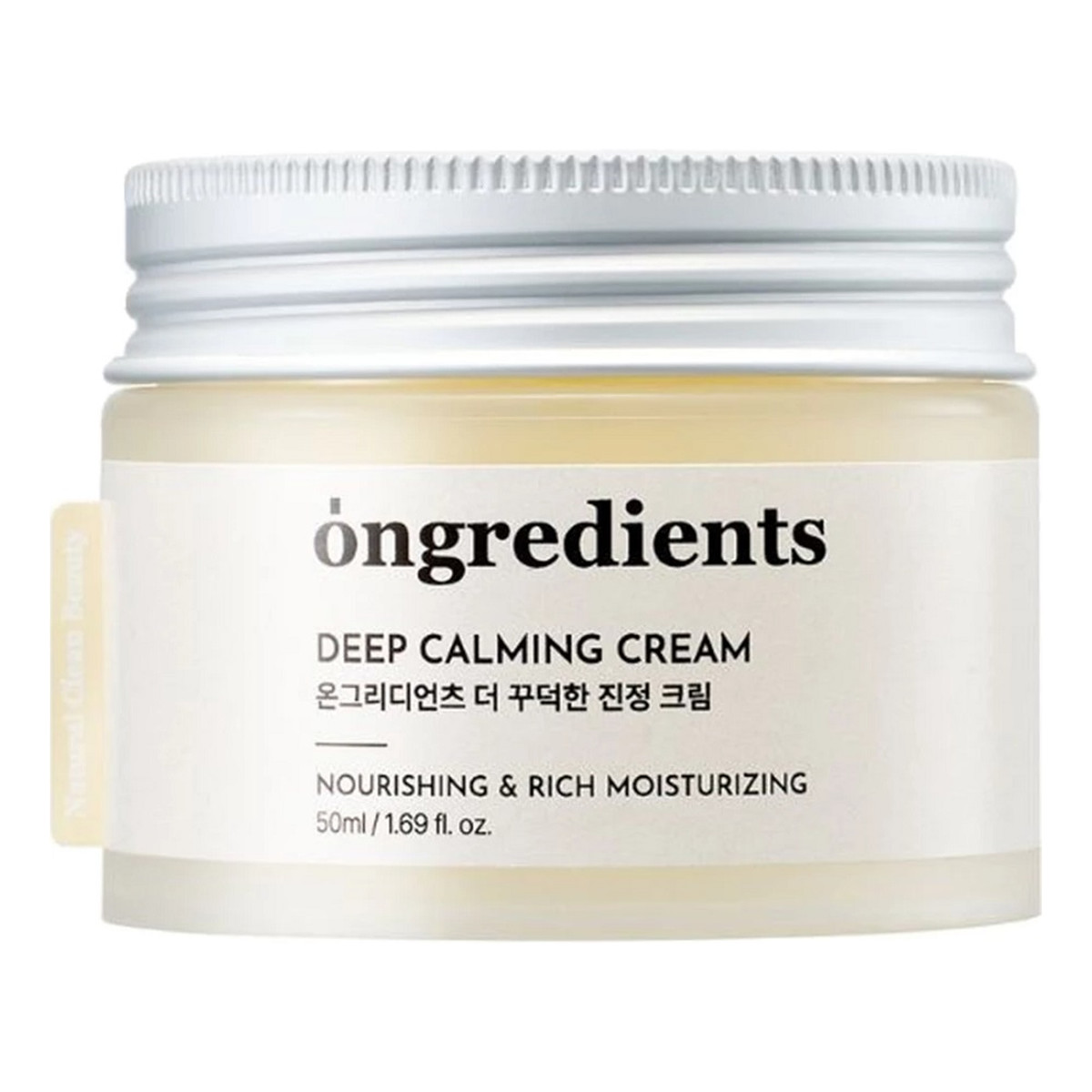 Ongredients Deep Calming Cream głęboko kojący Krem regenerujący 50ml