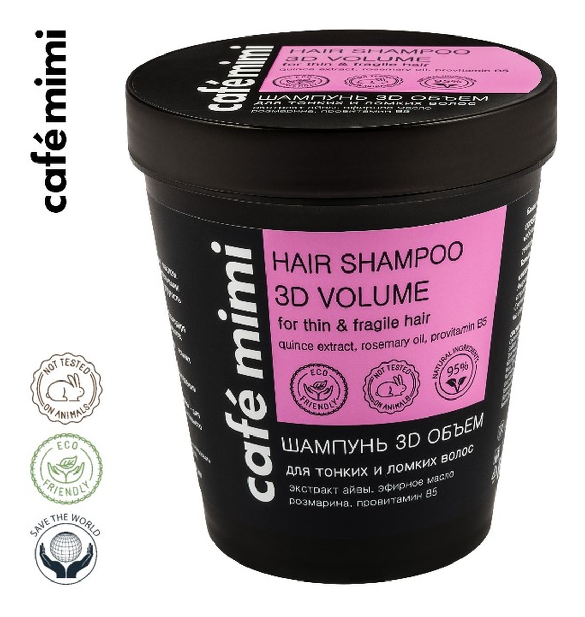 Szampon do włosów cienkich i łamliwych 3D objętość
