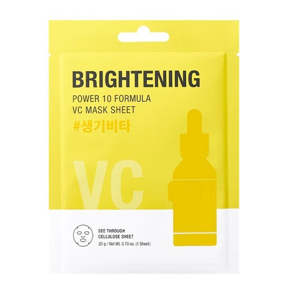 It's Skin Power 10 formula vc brightening mask sheet rozświetlająca maseczka w płachcie 20g