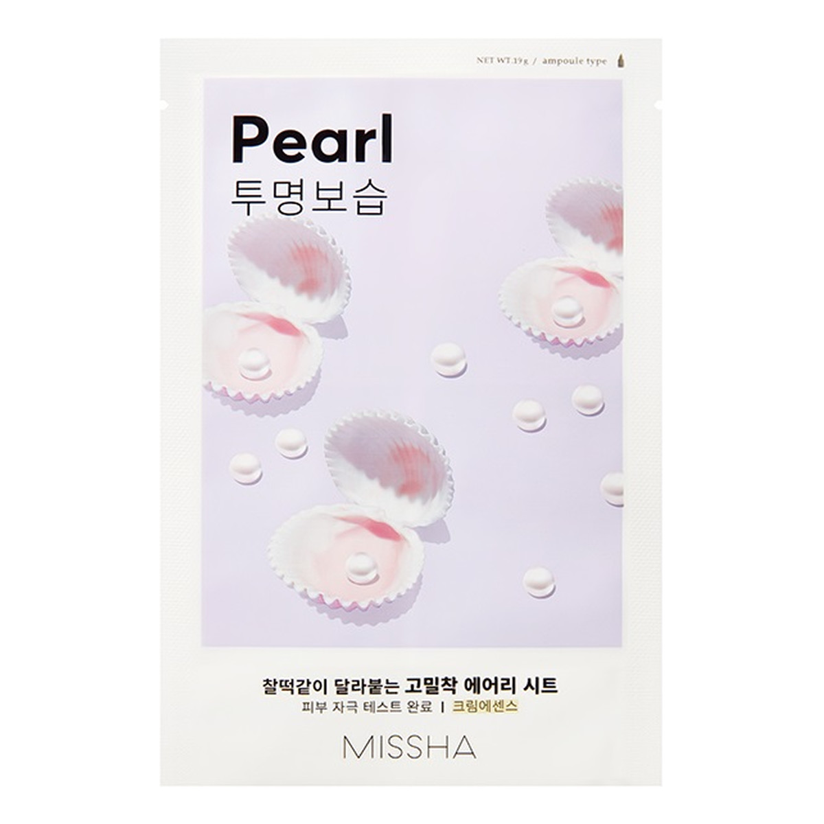 Missha Airy Fit Sheet Mask rozświetlająca maseczka w płachcie z ekstraktem z perły pearl 19ml
