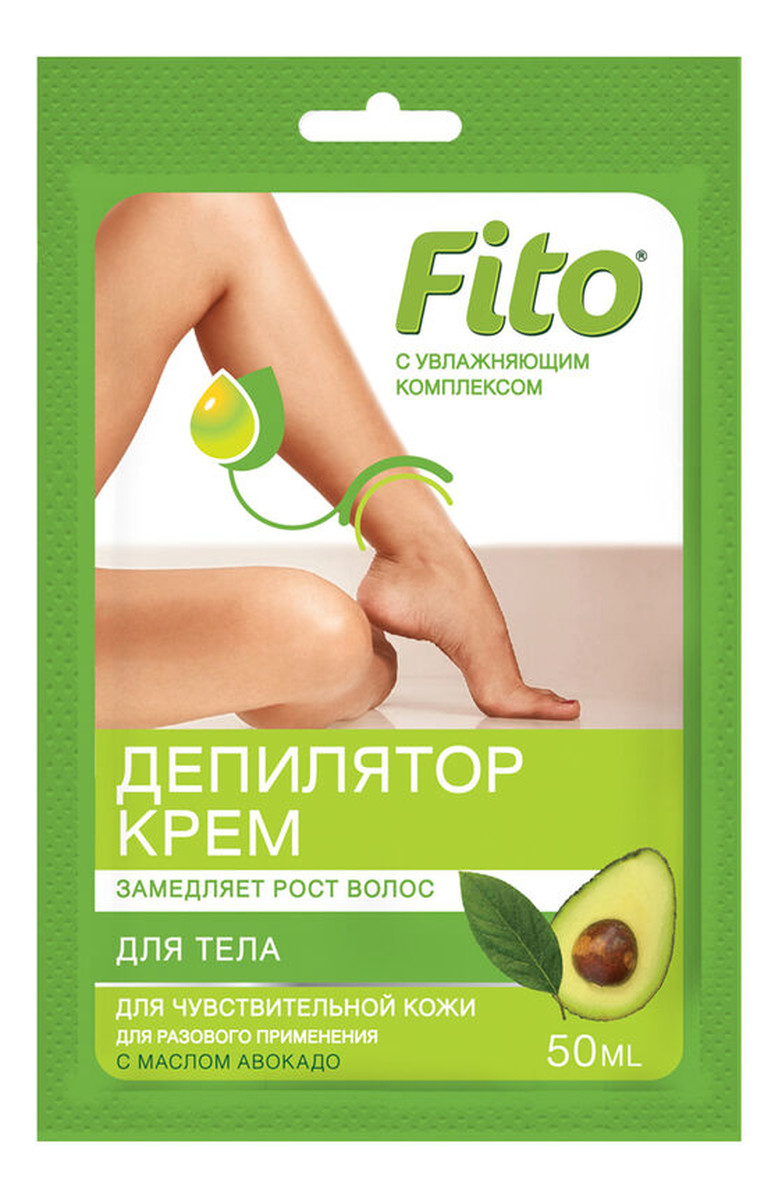 krem depilator z olejkiem awokado