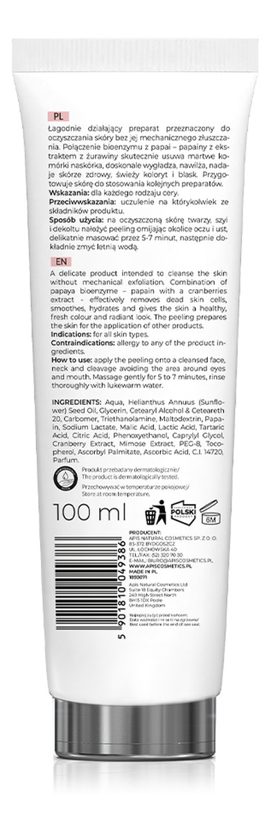 Enzymatyczny peeling do twarzy z żurawiną