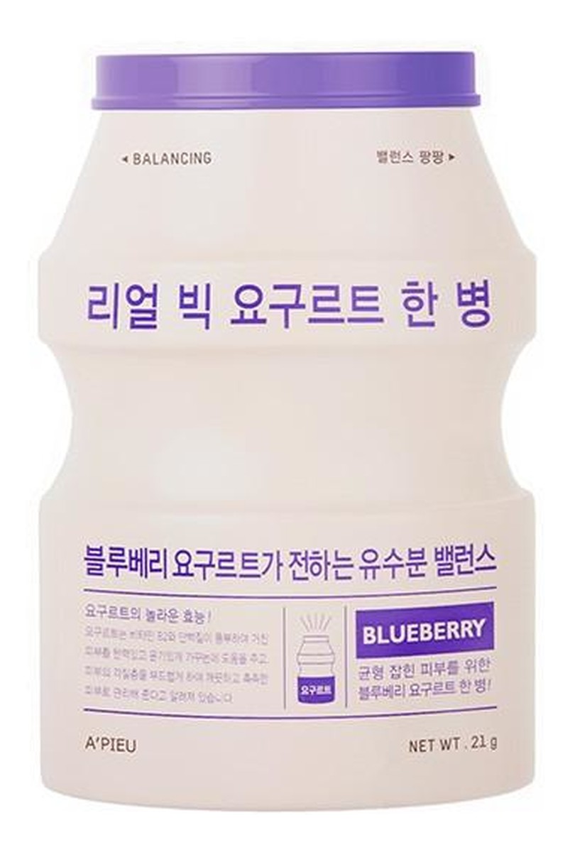 przywracająca skórze równowagę maseczka w płachcie Blueberry