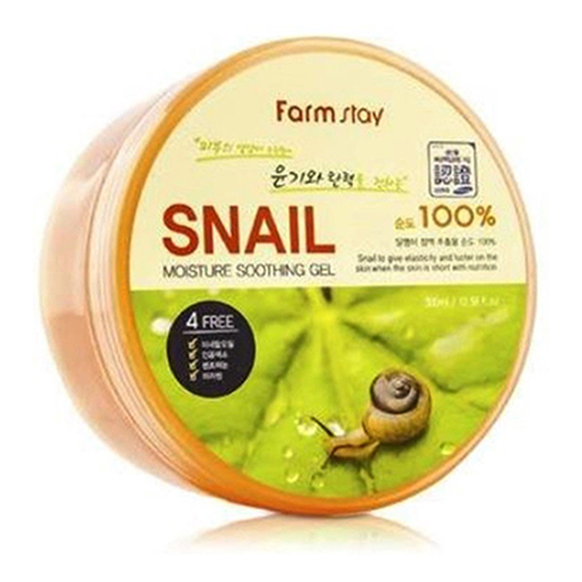 Farmstay Farm Stay Snail Moisture Soothing Gel koreański żel ze śluzem ślimaka 300ml