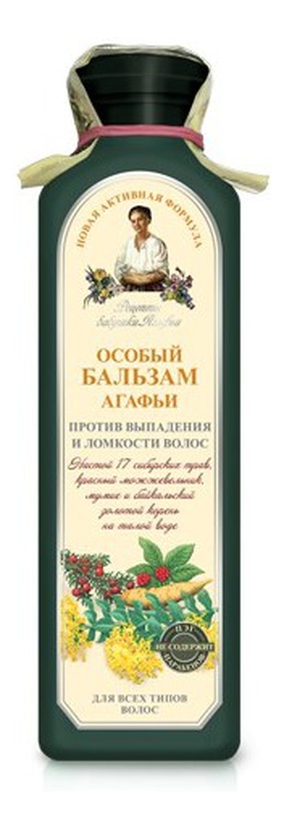 Balsam ziołowy specjalny do każdego rodzaju włosów