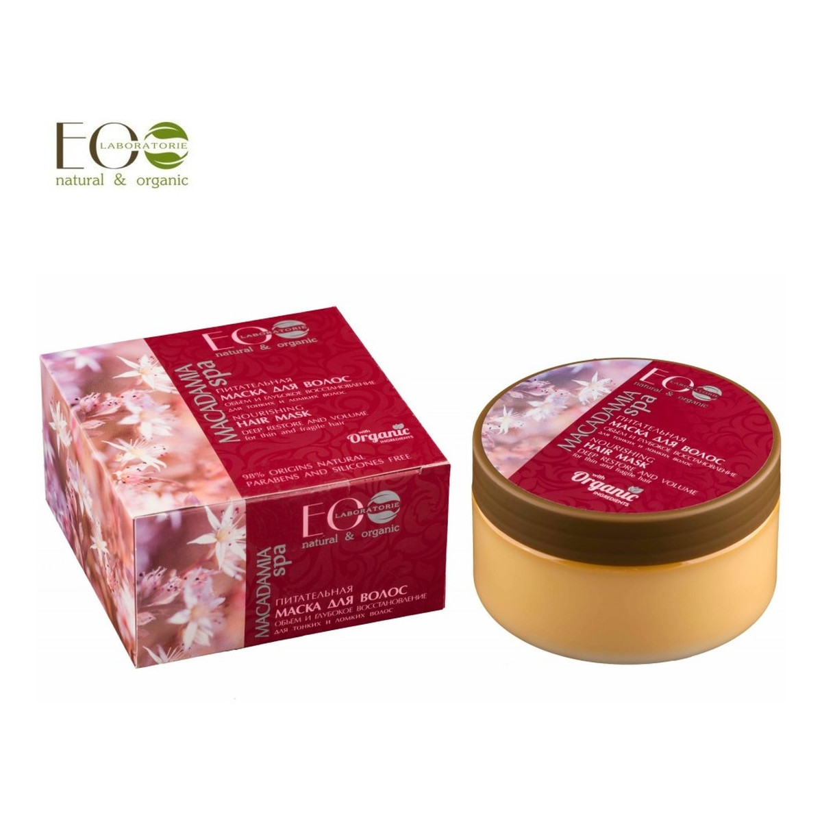 Ecolab Ec Laboratorie MACADAMIA SPA Odżywcza Maska Do Włosów Objętość I Głęboka Odbudowa 200ml