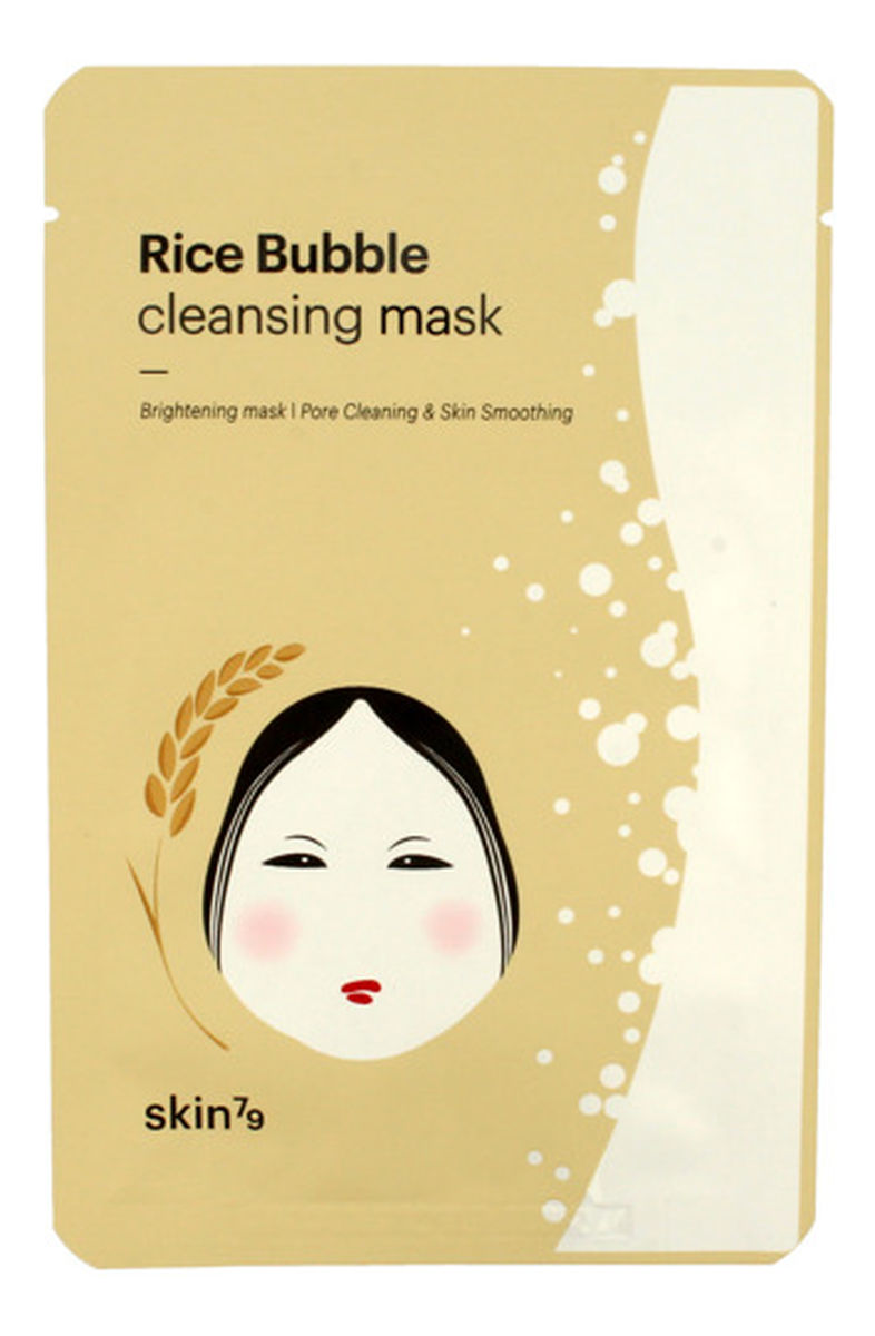 Maska Rice Bubble Cleansing Paska Bąbelkowa w Płachcie Ryżowa Oczyszczająca