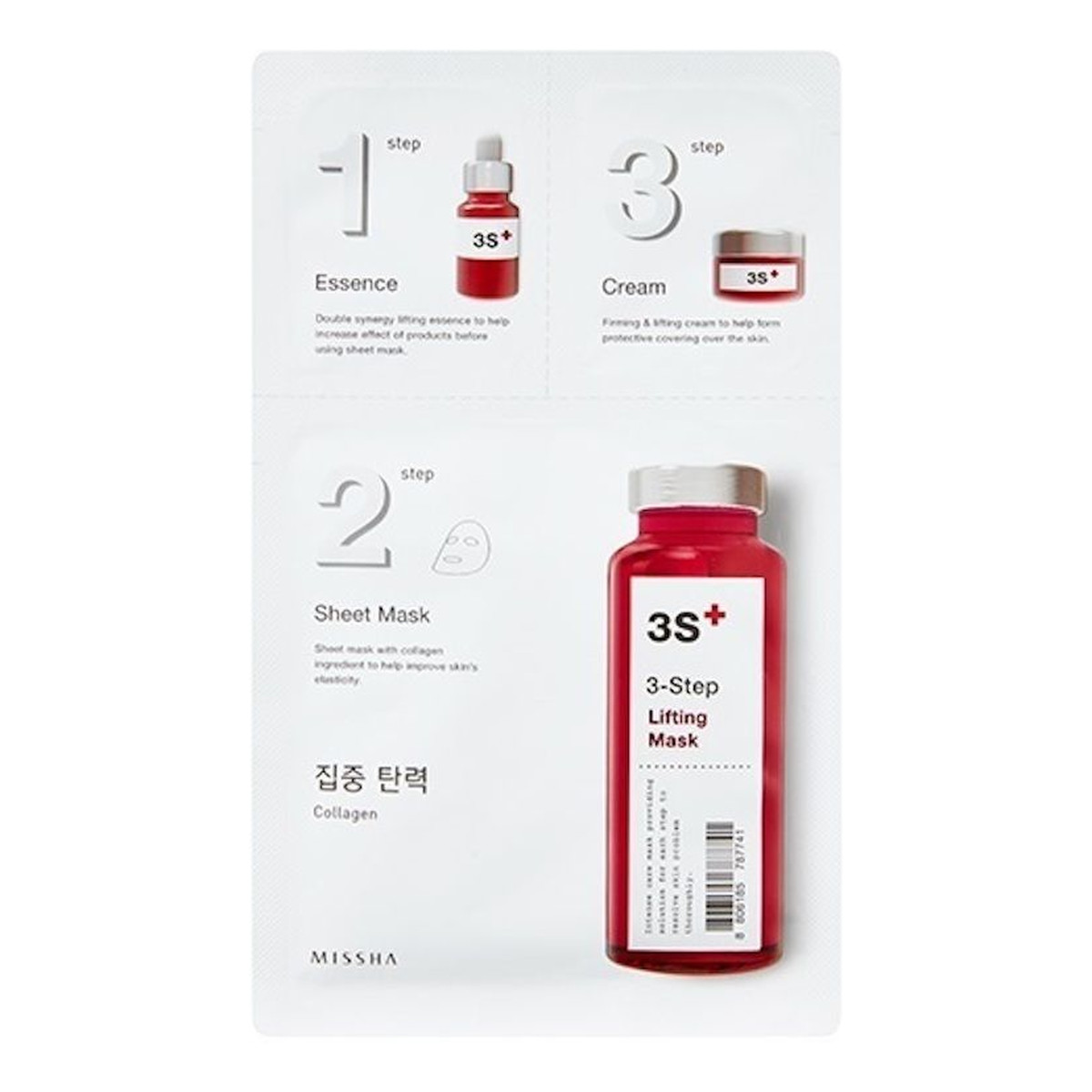 Missha 3-Step Lifting Mask Liftingująca Maska w Płachcie