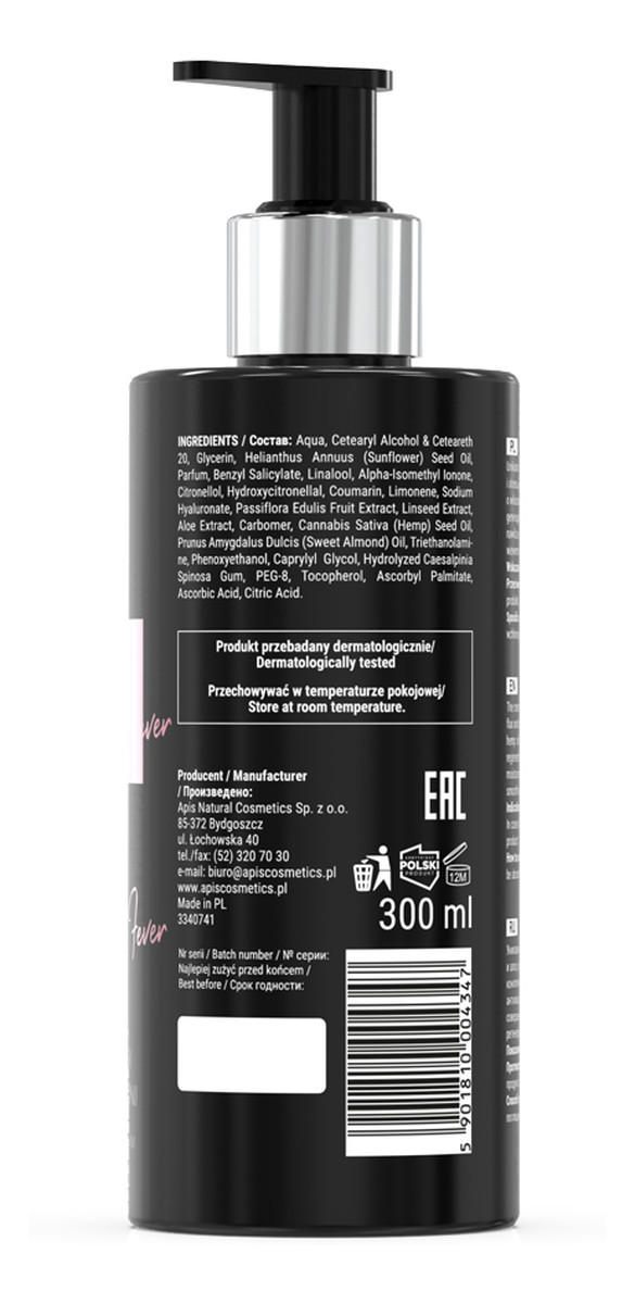 Nawilżający krem do pielęgnacji dłoni