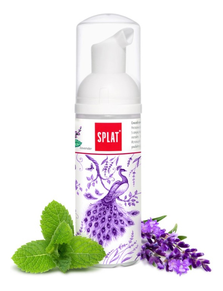 PIANKA OCZYSZCZAJĄCA LAWENDA DO ZĘBÓW I DZIĄSEŁ 2w1