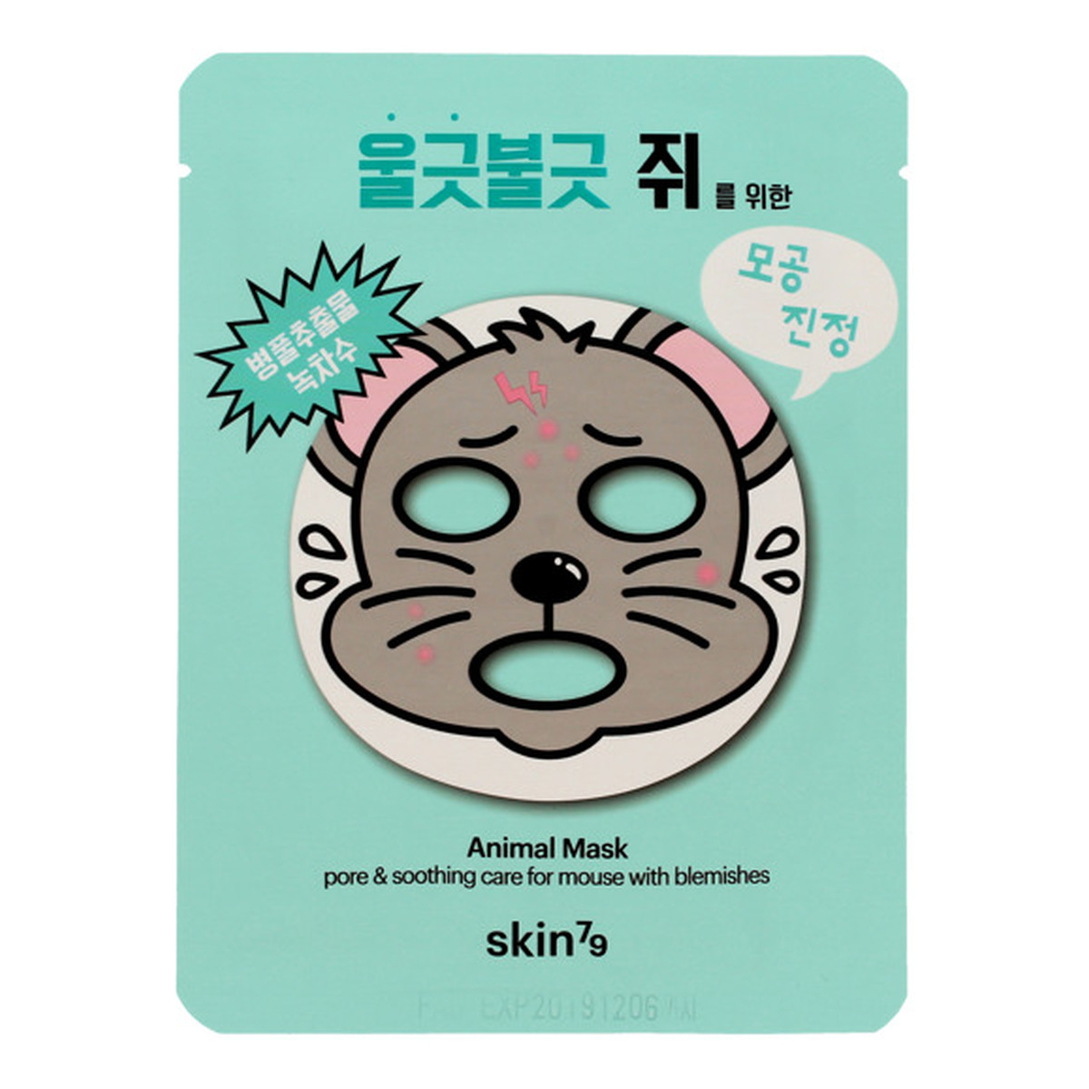 Skin79 Animal Mask Maska W Płacie Redukująca Pory Mouse Myszka 23g
