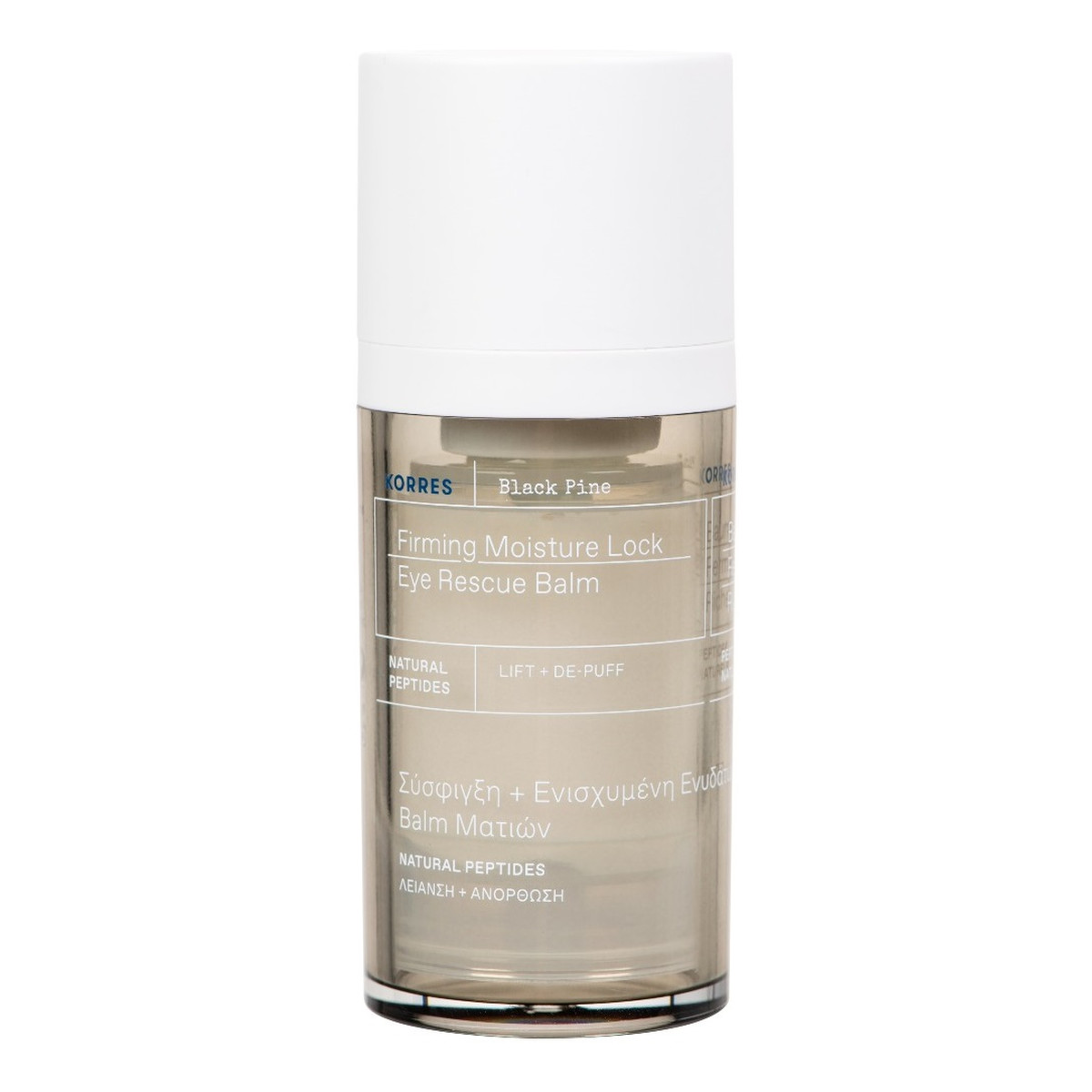 Korres Black Pine Eye Rescue Balm ujędrniający Krem pod oczy 15ml