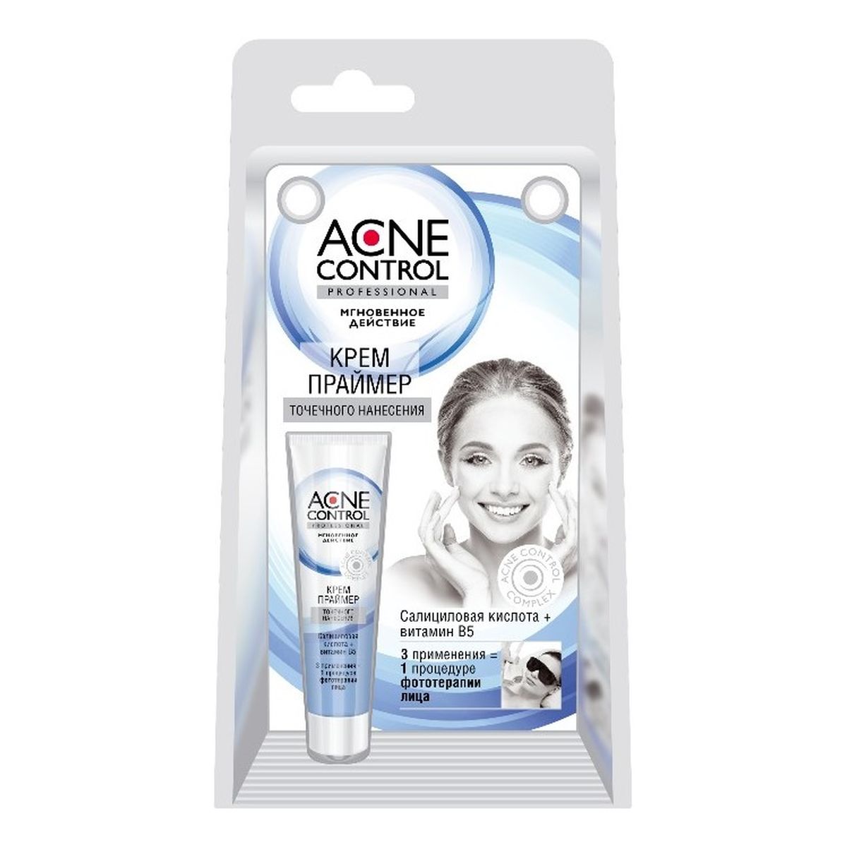 Fitokosmetik Acne Control Krem-primer pod makijaż 5ml