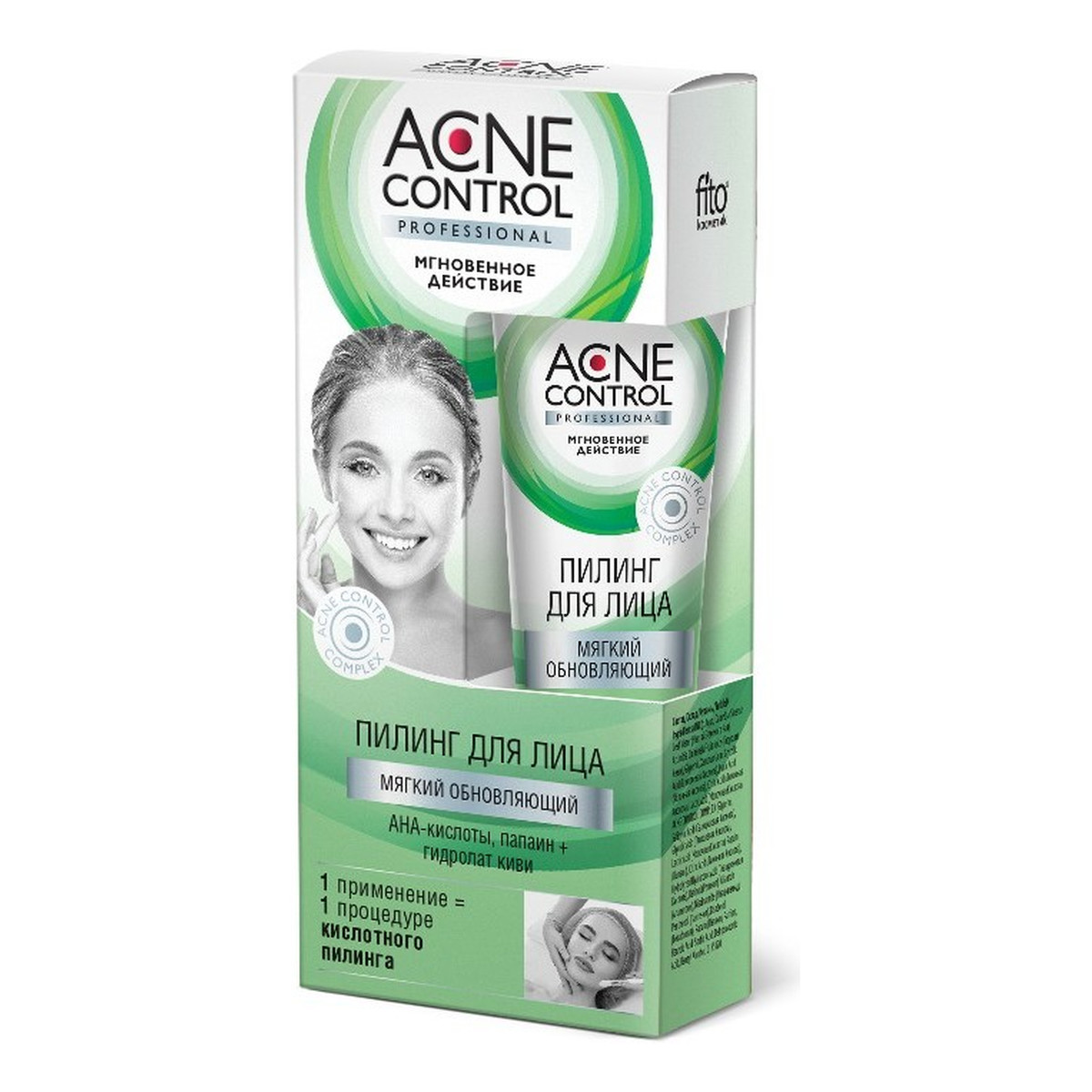 Fitokosmetik Acne Control Miękki odnawiający Peeling do twarzy 45ml