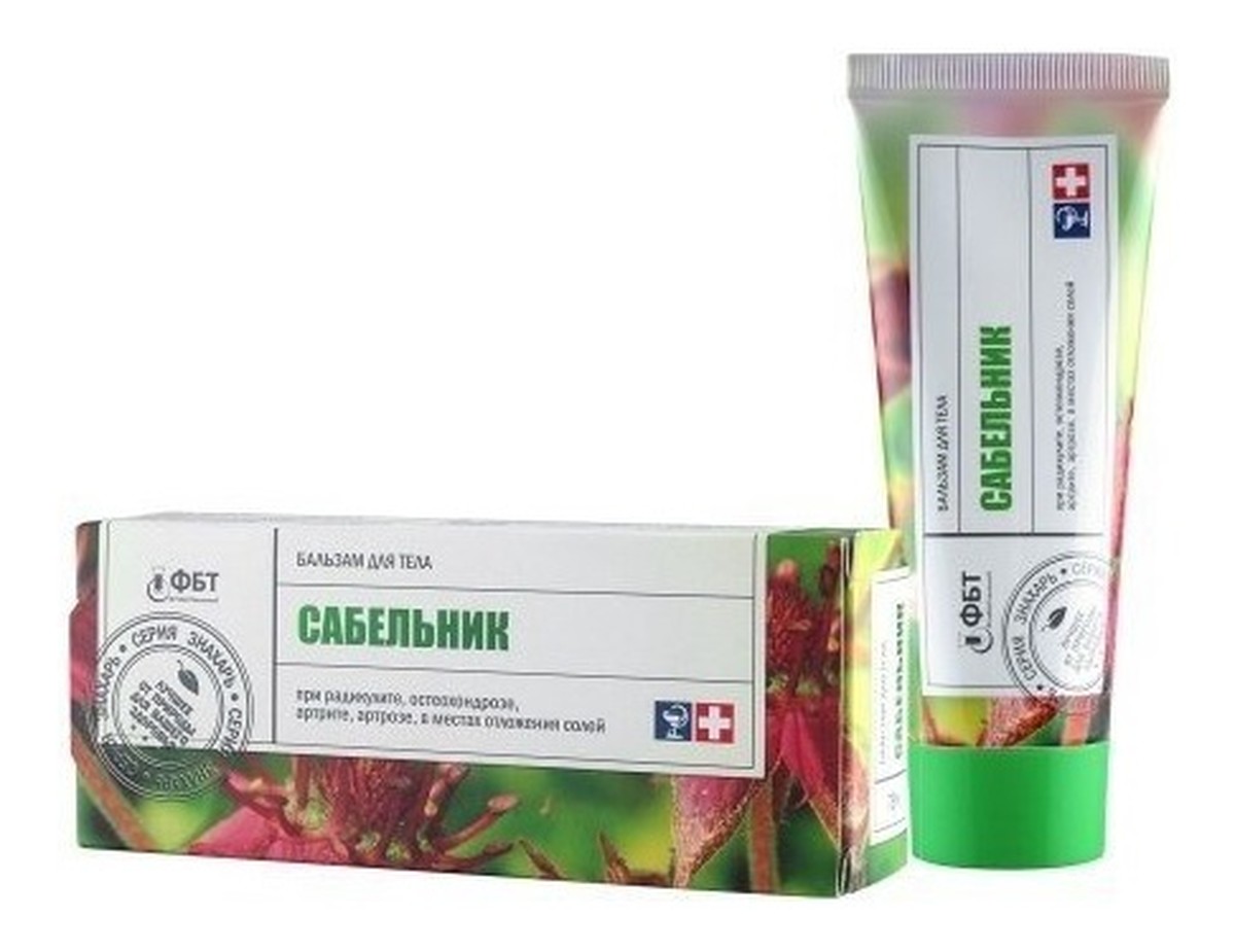 Balsam do ciała złoty wąs i sabelnik z glukozaminą