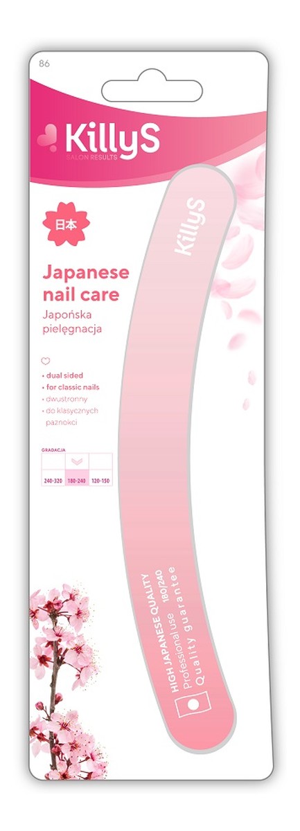 Japanese nail care pilnik do paznokci banan 180/240 różowy