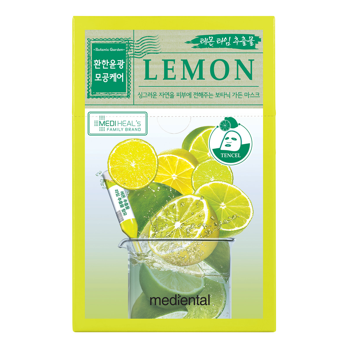 Mediheal Lemon rozjaśniająca maska w płacie z ekstraktem z cytryny i limonki 23ml