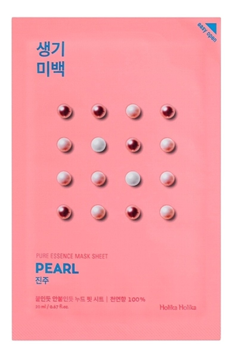 Pearl maseczka z ekstraktem z pereł przeciwzmarszczkowa 1 sztuka