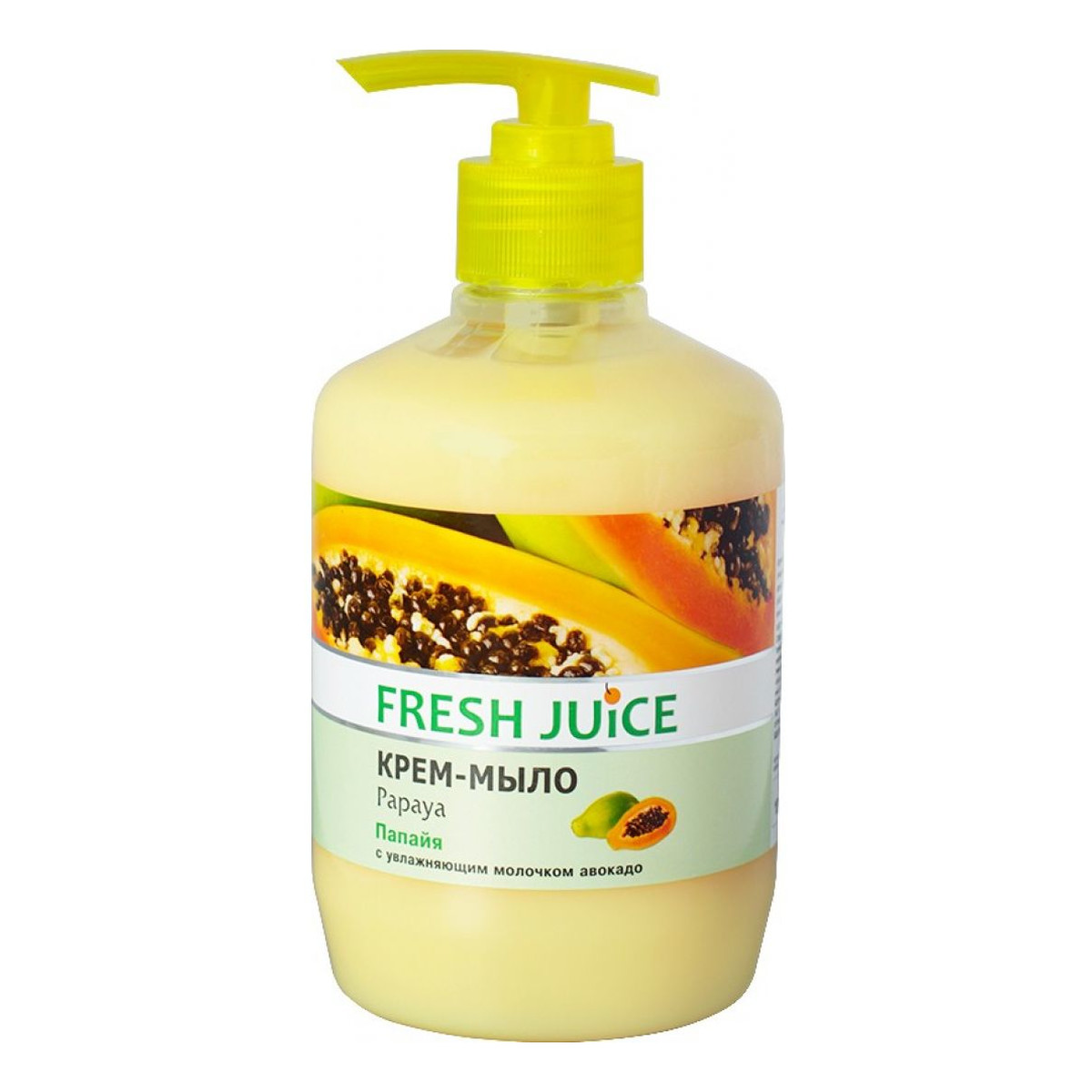 Fresh Juice Kremowe mydło w płynie Papaja 460ml