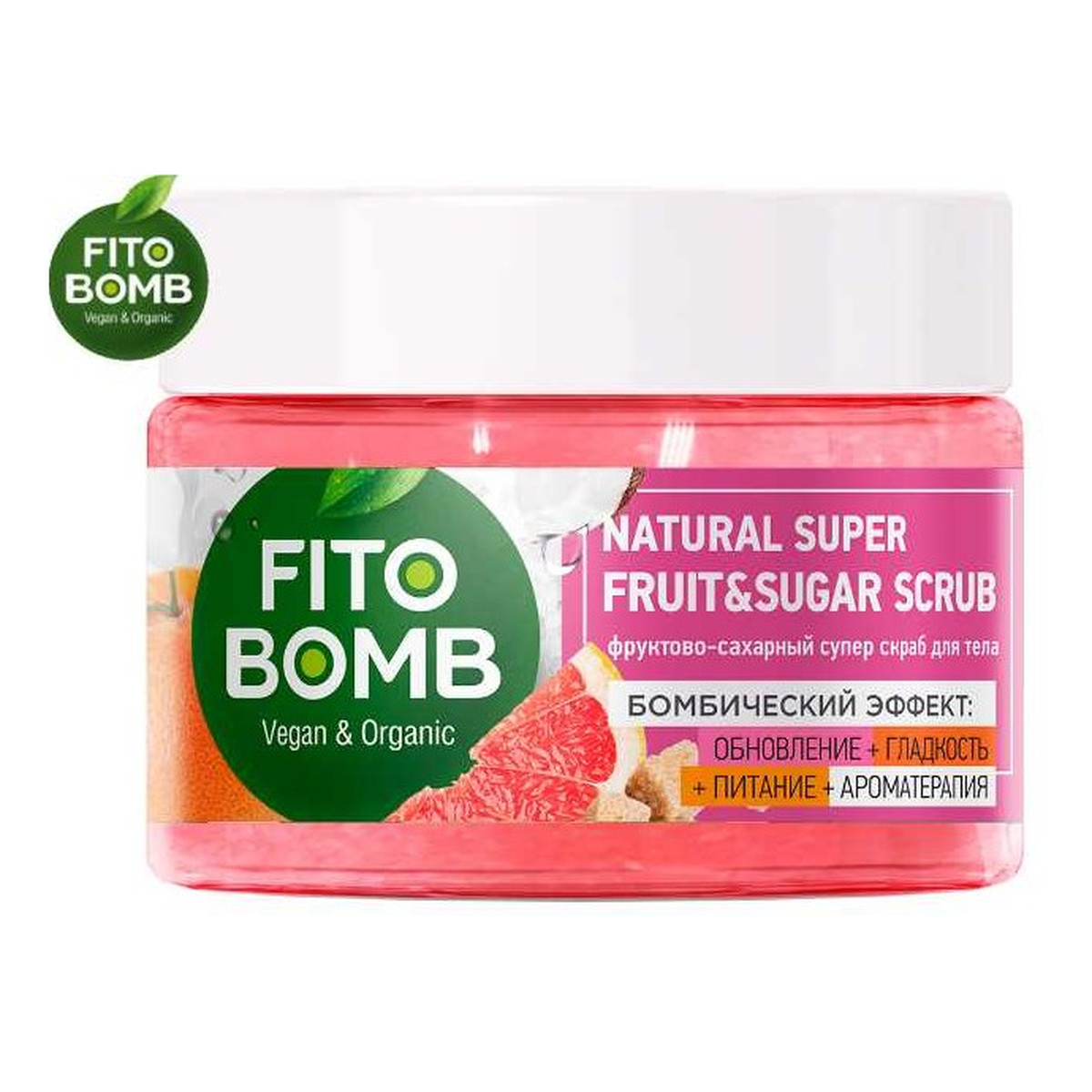 Fitokosmetik FITO BOMB Cukrowy Super Peeling do Ciała Odnowa + Gładkość + Odżywienie + Aromaterapia 250ml