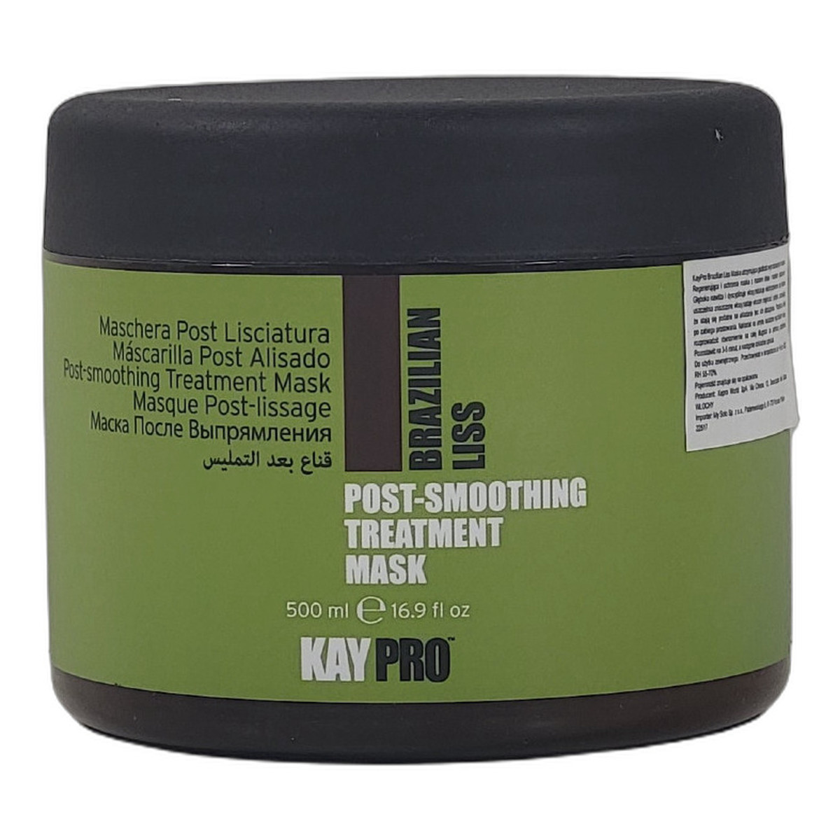 KayPro Brazilian Liss Maska utrzymująca gładkość wyprostowanych włosów 500ml