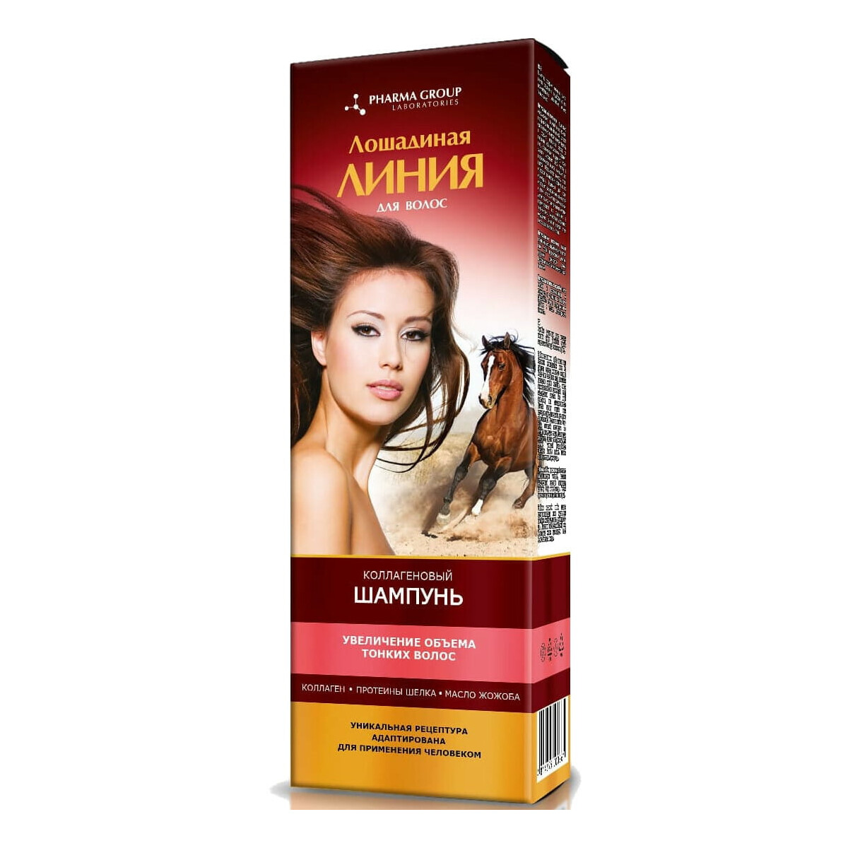 Pharma Group Horse line Szampon kolagenowy zwiększający objętość włosów cienkich 200ml