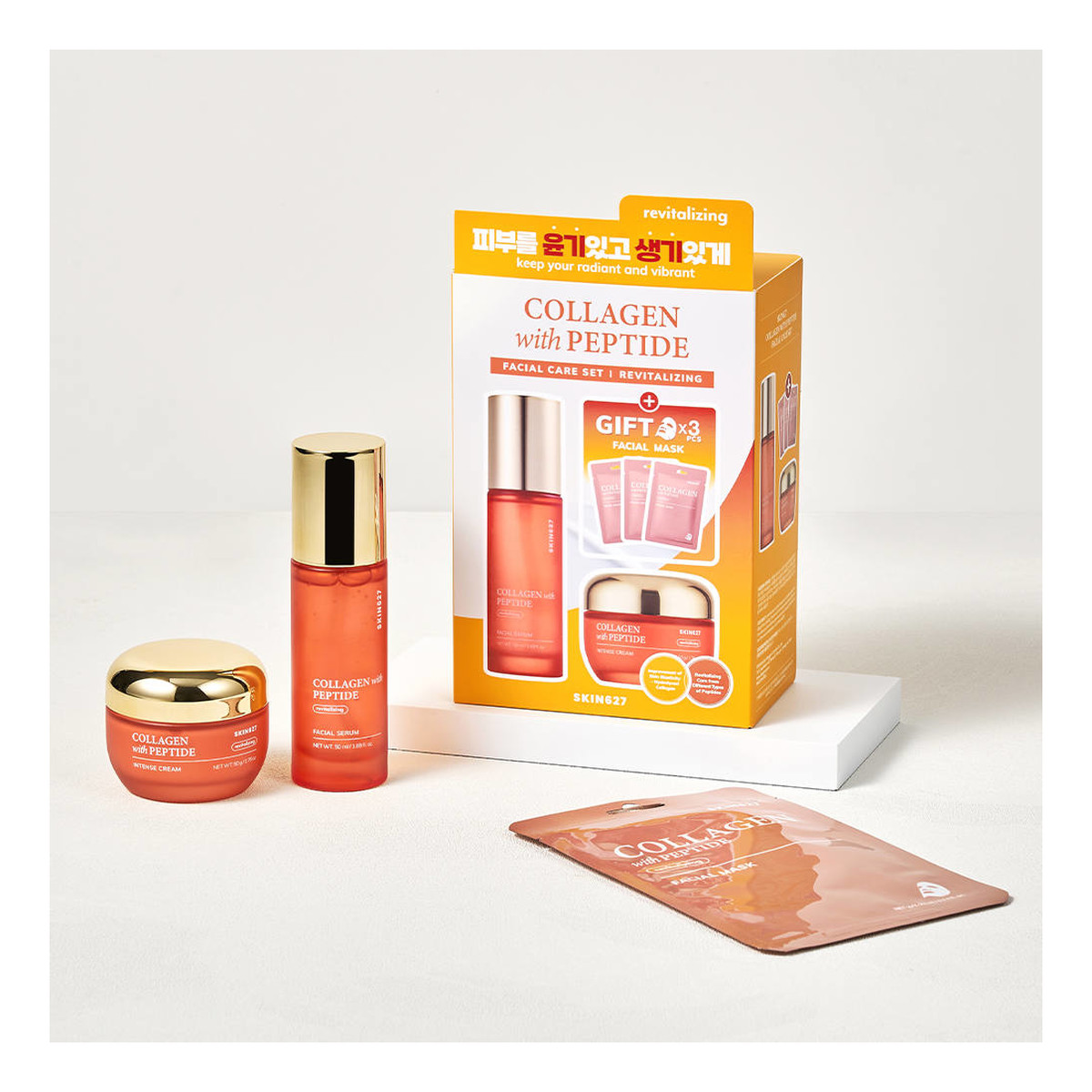 Skin627 Collagen With Peptide Serum do twarzy 50ml + krem do twarzy 50g + maseczki do twarzy 3x22ml Z