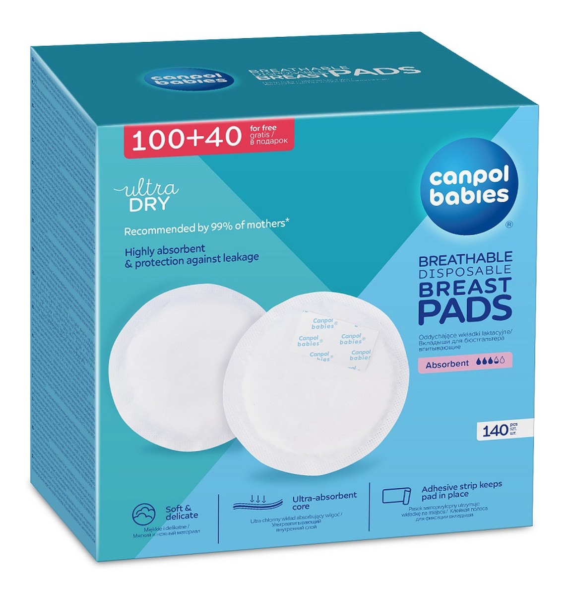 Wkładki laktacyjne z paskiem samoprzylepnym 140szt