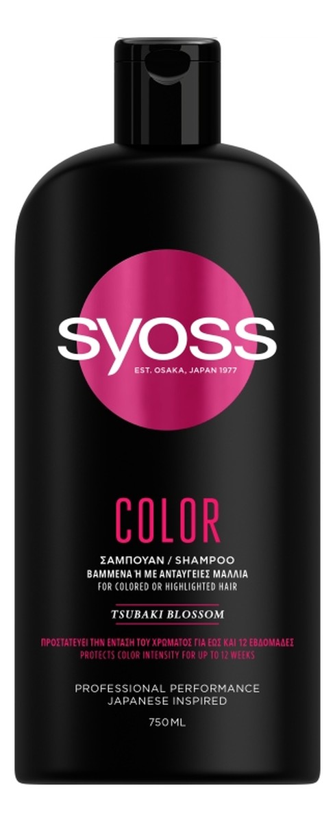 Color shampoo szampon do włosów farbowanych i rozjaśnianych
