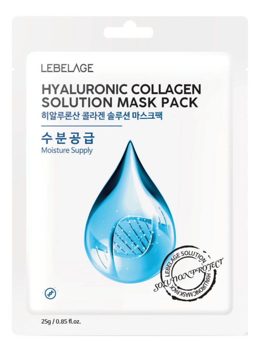 Maseczka w płachcie Hyaluronic