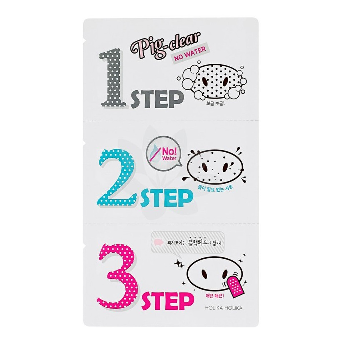 Holika Holika Pig Clear Blackhead 3-Step Kit (No Water) Zestaw Plasterków Do Oczyszczania Porów Na Nosie 3g
