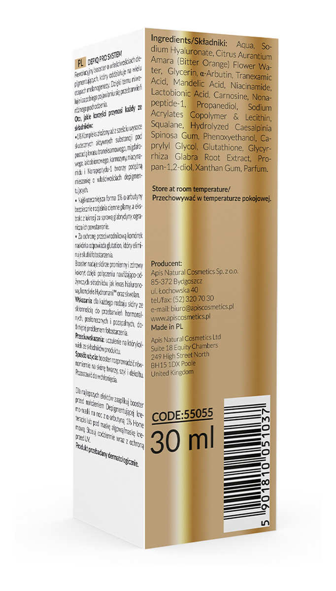 depigmentujący booster z α-arbutyną 1% i kompleksem rozjaśniającym 1%