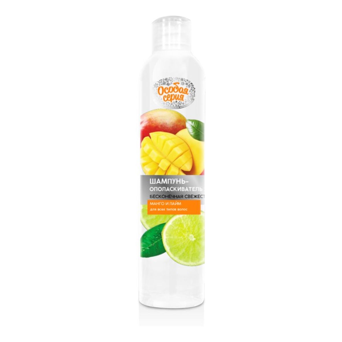 Krasnaja Linia Odświeżający szampon-balsam 2w1 do włosów z ektraktami limonki i mango 250ml